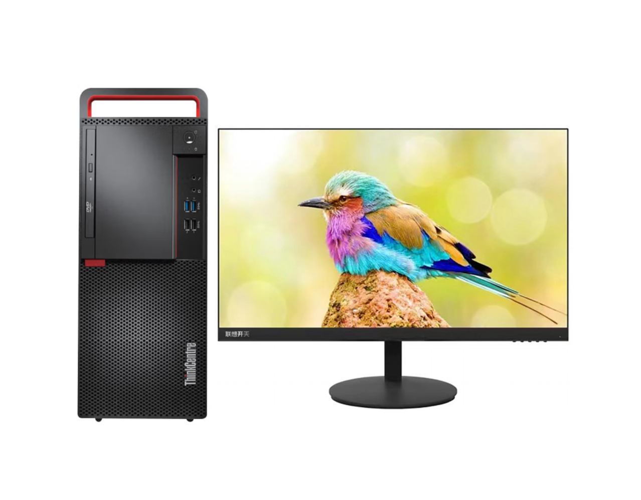 联想/LENOVO 开天M630Z-D229+开天MT524 G1e（23.8英寸） 兆芯 KX-U6780A/23.8/独立显卡/1G/256GB/无/无/8GB/台式计算机