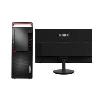 联想/LENOVO 开天M630Z-D229+开天MT524 G1e（23.8英寸） 兆芯 KX-U6780A/23.8/独立显卡/1G/256GB/无/无/8GB/台式计算机