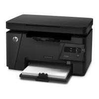 惠普/HP LaserJet Pro M126a 黑白激光/一体式硒鼓/A4/多功能一体机