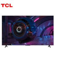 王牌/TCL 43G50E 有线+无线/全高清(1080p)/43/LED/黑色/普通电视设备（电视机）