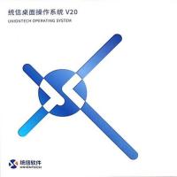 统信/UOS V 20 桌面操作系统/单机版/操作系统