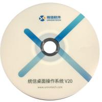 统信/UOS V 20 桌面操作系统/单机版/操作系统