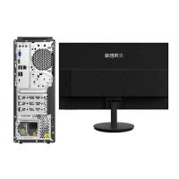 联想/LENOVO M50z G1t-D007+MT524 G1e 兆芯 KX-U6780A/23.8/集成显卡/共享内存/512GB/无/无/8GB/台式计算机